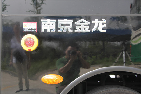 南京金龍NJL6680BEV21公交車（純電動10-25座）