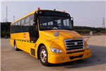 東風(fēng)旅行車(chē)DFA6978KZX5M中小學(xué)生專(zhuān)用校車(chē)（柴油國(guó)五24-51座）