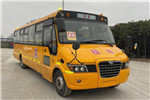 海格KLQ6976XQE6B小學(xué)生專(zhuān)用校車(chē)（柴油國(guó)六24-56座）