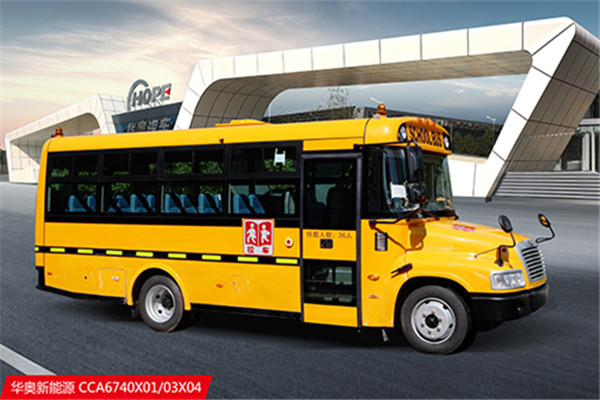 金華奧CCA6740X06小學(xué)生專用校車（柴油國(guó)五24-41座）