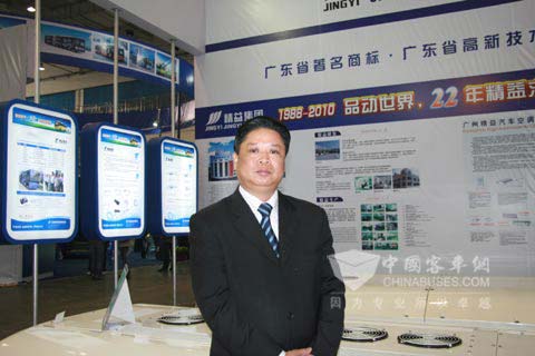 精益集團董事長歐陽文