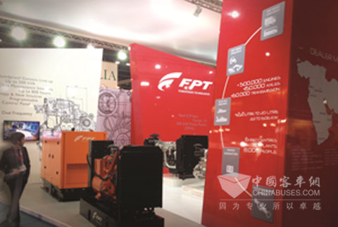 菲亞特動力科技在中東電力展上推出維護零件包