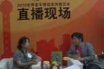 專訪上海萬耀企龍副總經(jīng)理胡宇紅